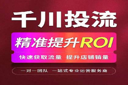 短视频在头条信息流中的运用：某品牌营销案例分析